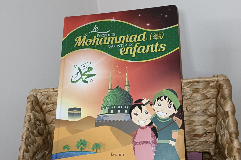 Le Prophète Mohammad raconté aux enfants